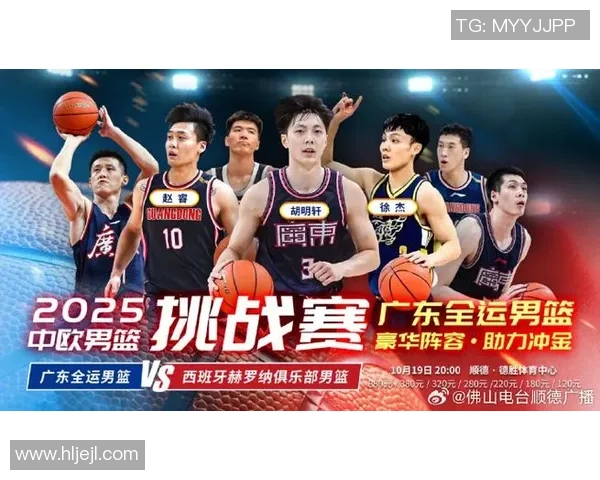 解放军篮球队与广东男篮激战正酣谁将赢得这场精彩对决 解放军篮球队与广东男篮激战正酣谁将赢得这场精彩对决